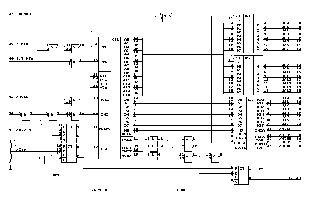 Схема аон z80